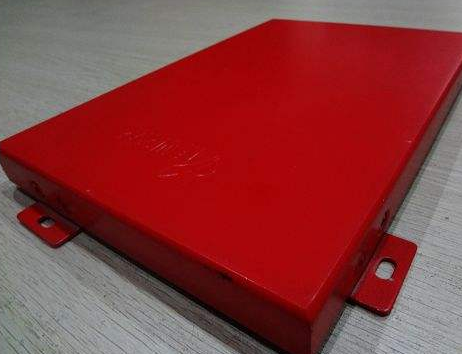 深圳鋁單板廠家補足互聯網基因 實現從內到外的轉型