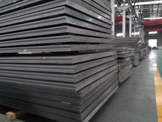 7075鋁板的材料解析