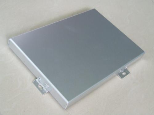 用7075鋁板裝飾讓人放心也安心