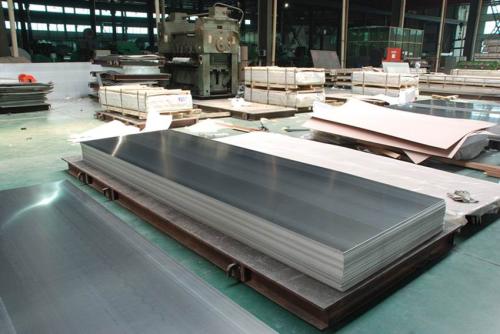 深圳鋁單板廠家為了幸福讓生活更有色彩