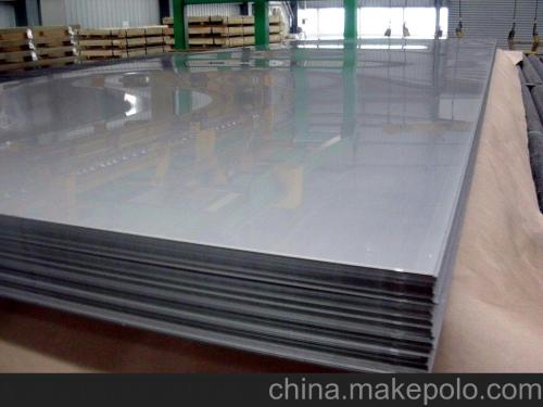 7075鋁板產品全都是用鋁制作而成的嗎？