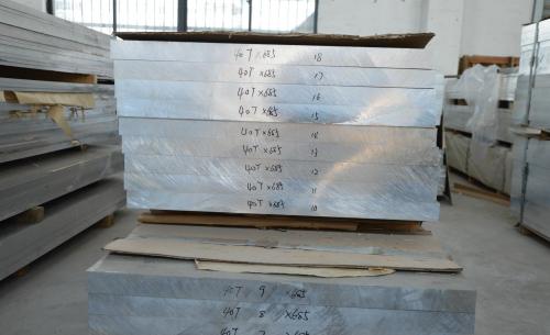 7075鋁板是航空航天軍工專用的材料