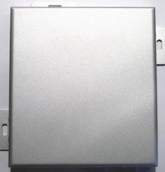 7075鋁板板塊固定的策略