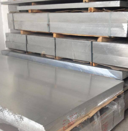 鋁單板廠家，如何在市場上繼續生存下來